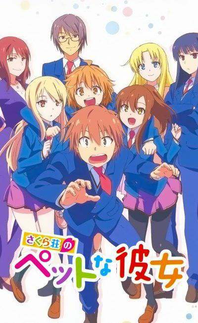 Kanojo no Seiiki Kanojo no Seiiki