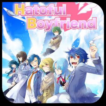 Hatoful Boyfriend - Collectors Edition Hatoful Boyfriend - Collectors Edition