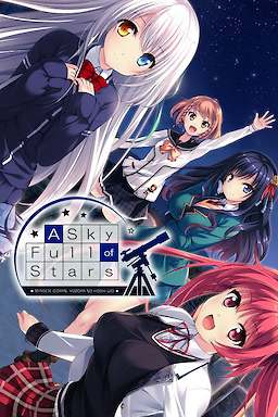 Miagete Goran, Yozora no Hoshi wo + Fine Days + Interstellar Focus