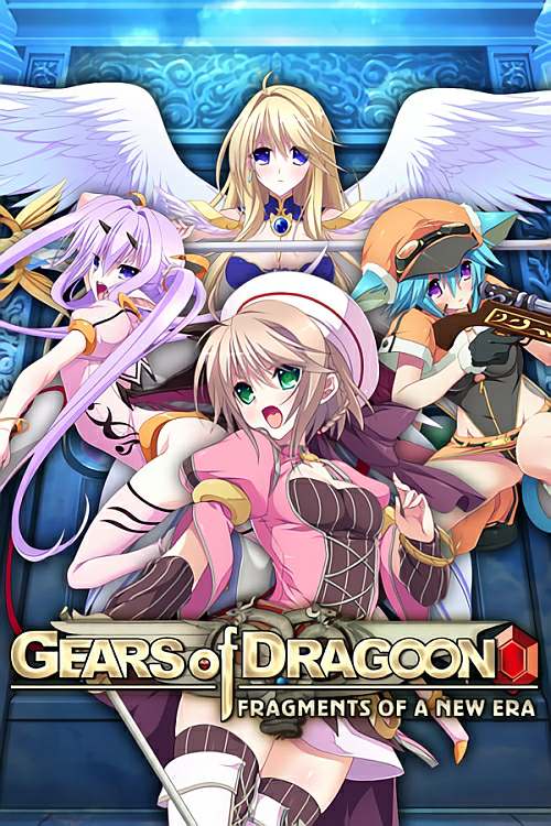 Gears of Dragoon: Fragments of a New Era Gears of Dragoon: Fragments of a New Era