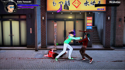 первый скриншот из Hood Story: Kaito Yamazaki