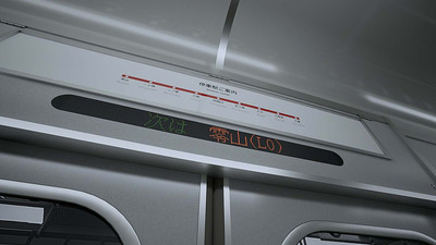 первый скриншот из Platform 8