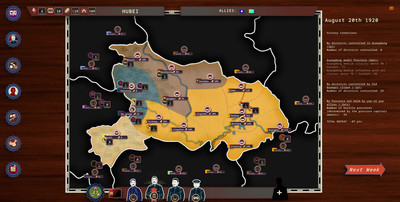 первый скриншот из Rise Of The White Sun