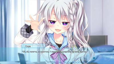 четвертый скриншот из Сборник 9 -Nine- : Episodes 1-4 + New Episode