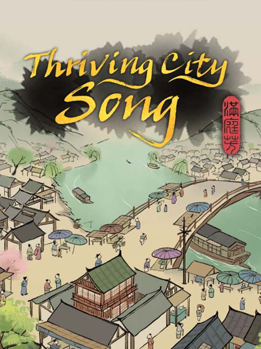 Thriving City Song