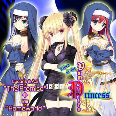 Libra of the Vampire Princess: Lycoris & Aoi in "The Promise" PLUS Iris in "Homeworld"
