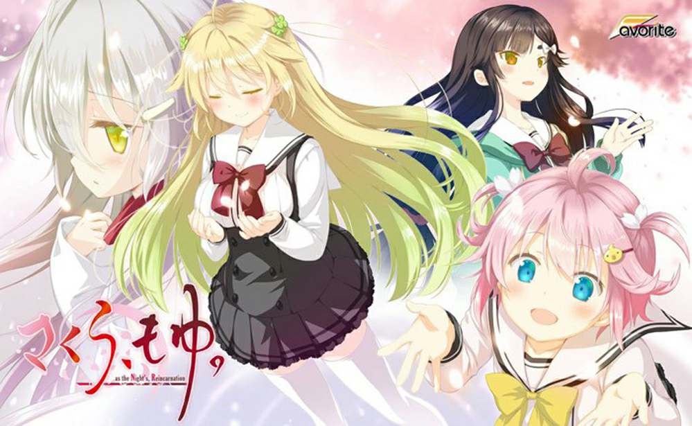 Sakura, Moyu. -As the Night's, Reincarnation- Sakura, Moyu. -As the Night's, Reincarnation-
