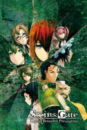 Steins;Gate Senkei Kousoku no Phenogram Steins;Gate Senkei Kousoku no Phenogram