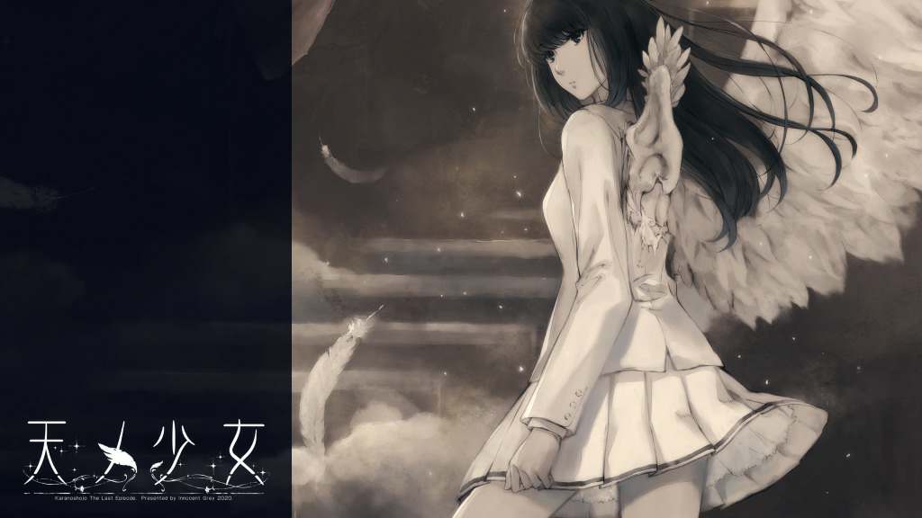 Kara no Shoujo - The Last Episode Kara no Shoujo - The Last Episode