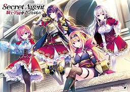 Secret Agent of the Knight Academy Secret Agent of the Knight Academy