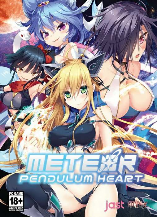 Ryuusei Pendulum Heart
