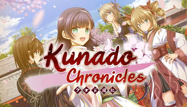 Kunado Kokuki