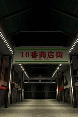 Shotengai 10 Shotengai 10