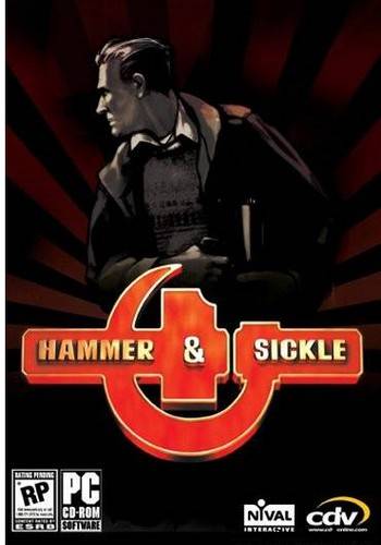 Серп и Молот / Hammer & Sickle