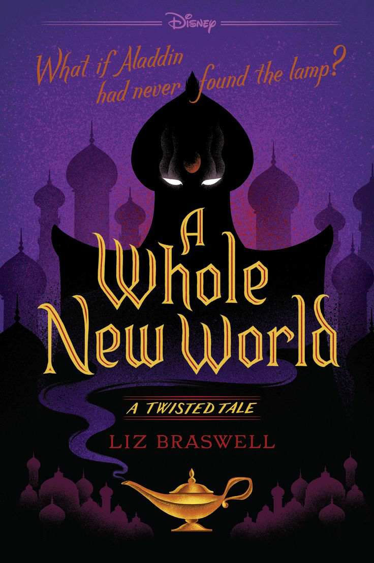 A Hole New World