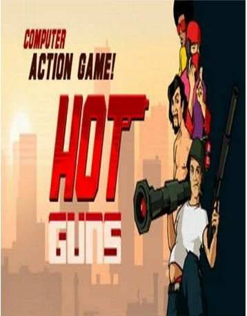 Hot Guns