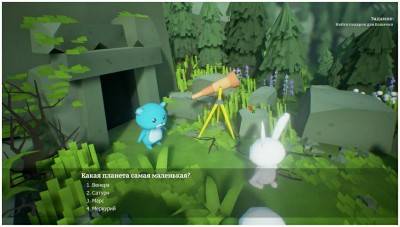 первый скриншот из Rabbit Story