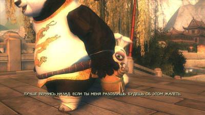 четвертый скриншот из Kung Fu Panda: The Game / Кунг-Фу: Панда