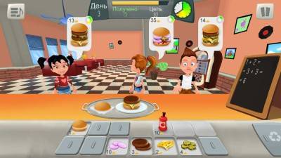 четвертый скриншот из Math Burger