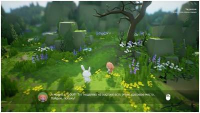 четвертый скриншот из Rabbit Story