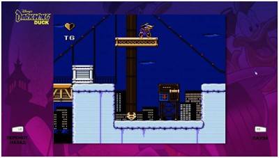 третий скриншот из The Disney Afternoon Collection