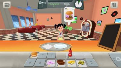 второй скриншот из Math Burger