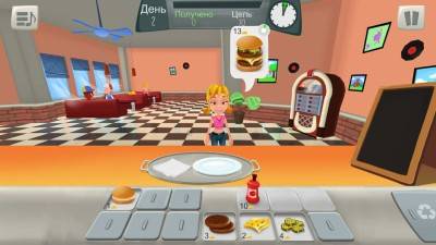 первый скриншот из Math Burger