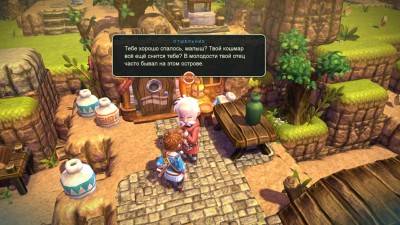 второй скриншот из Oceanhorn: Monster of Uncharted Seas