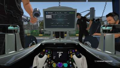 второй скриншот из F1 2016