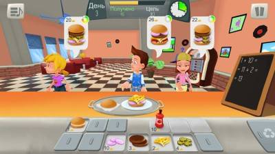 третий скриншот из Math Burger