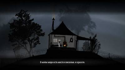первый скриншот из World of One