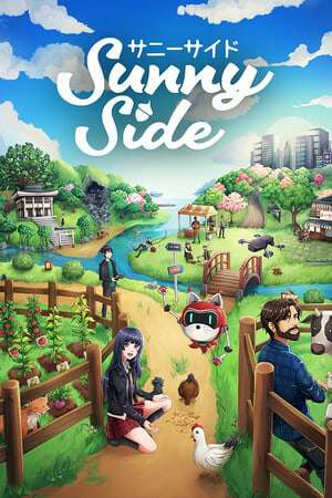 SunnySide