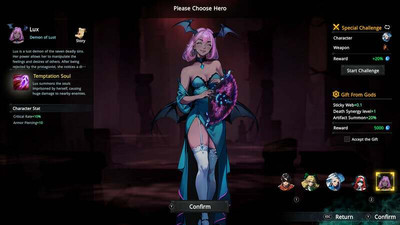 второй скриншот из Artifact Seeker: Resurrection