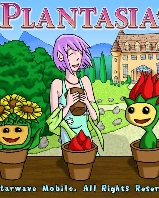 Plantasia / Плантация