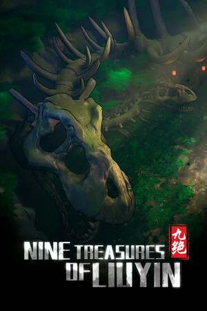 Nine Tereasures (Treasures) of Liuyin Nine Tereasures (Treasures) of Liuyin