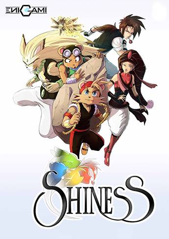 Shiness: The Lightning Kingdom