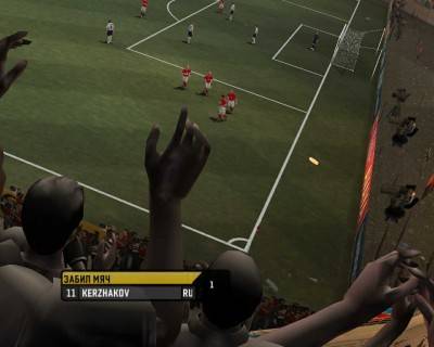 третий скриншот из FIFA World Cup 2006 Germany
