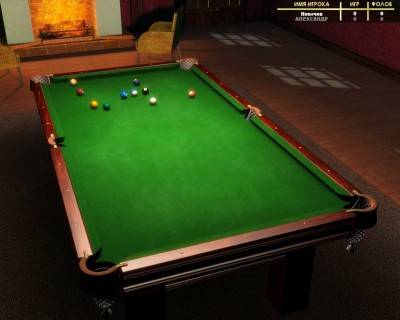 третий скриншот из Billiard Deluxe