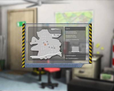 четвертый скриншот из Bau-Simulator 2012