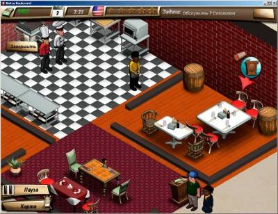 третий скриншот из Bistro Boulevard