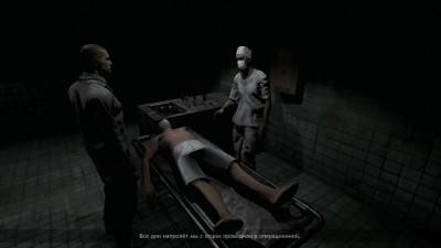 четвертый скриншот из Roots of Insanity