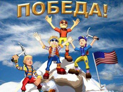 четвертый скриншот из Восхождение на Эверест
