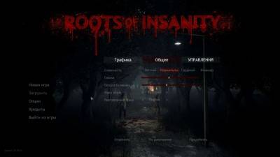 первый скриншот из Roots of Insanity