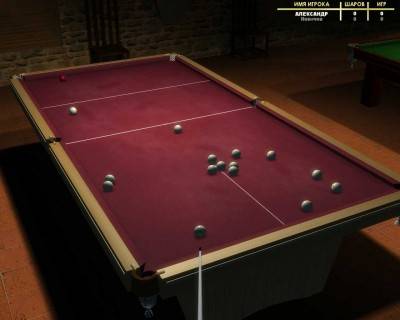 четвертый скриншот из Billiard Deluxe