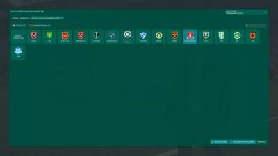 третий скриншот из Football Manager 2017 / FM 2017