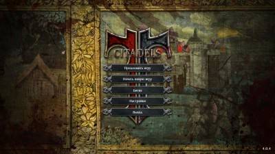 первый скриншот из Citadels