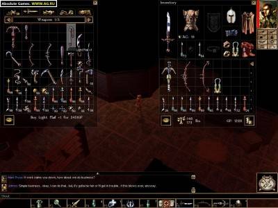первый скриншот из Neverwinter Nights - Diamond Edition