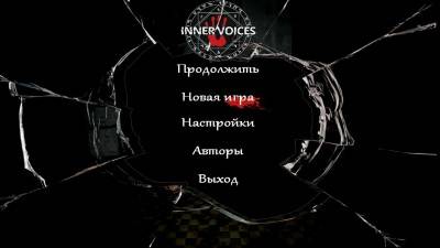 первый скриншот из Inner Voices