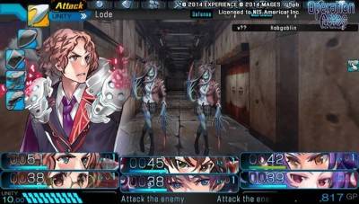 второй скриншот из Operation Abyss: New Tokyo Legacy
