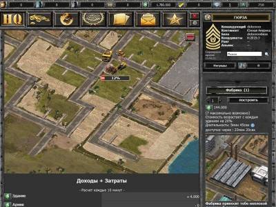 четвертый скриншот из Desert Operations